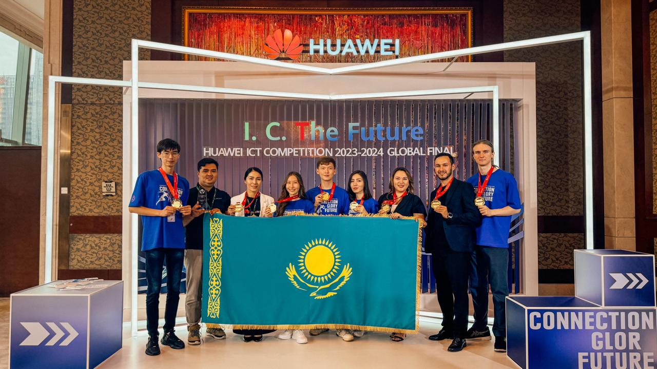Студенты кафедры искусственного интеллекта и Big Data стали лучшими на конкурсе Huawei ICT Competition